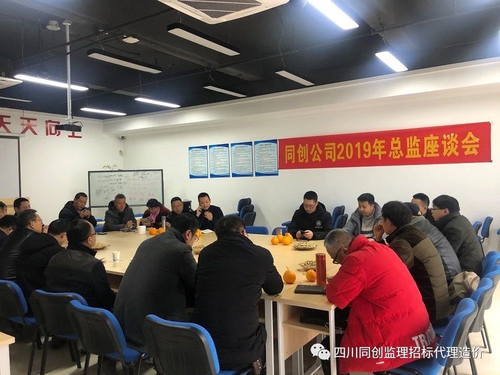 1579590280345026982.jpg 微信图片_20200121150338.jpg