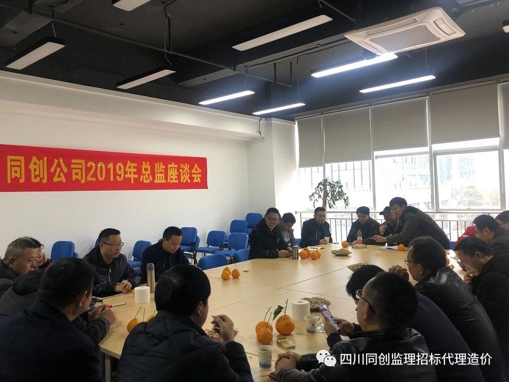 1579590286455038385.jpg 微信图片_20200121150349.jpg