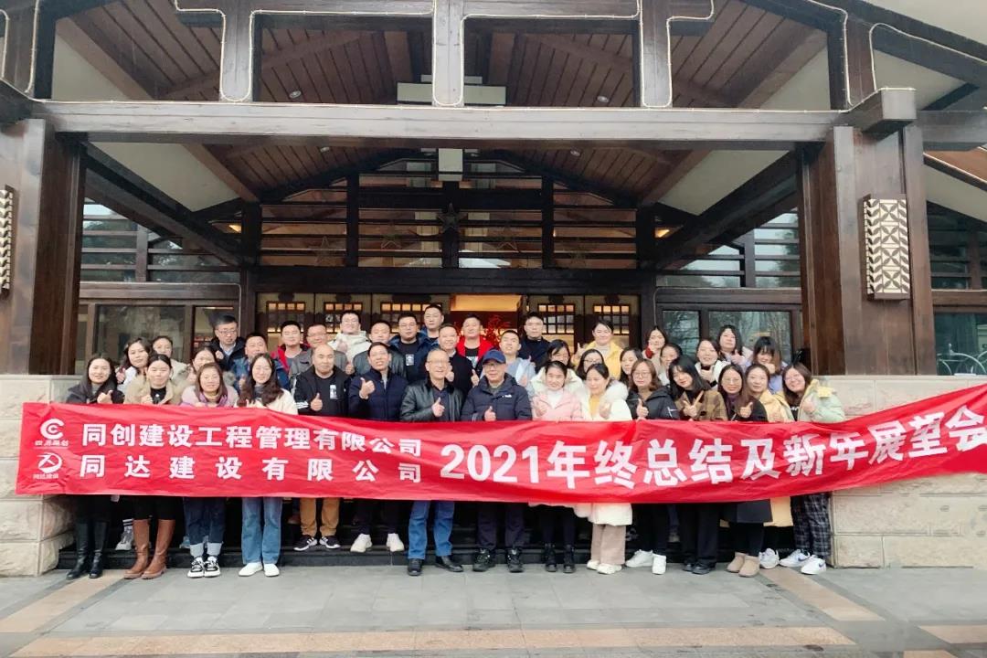 1642404606044022473.jpg 7.jpg