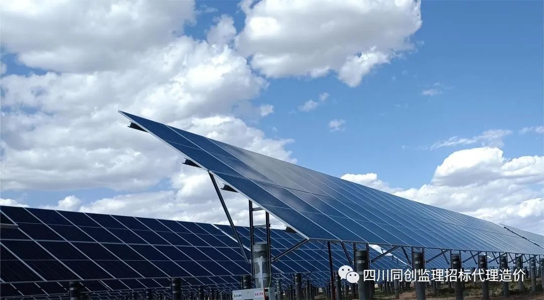 1706727857734042479.jpg 微信图片_20240201103719.jpg