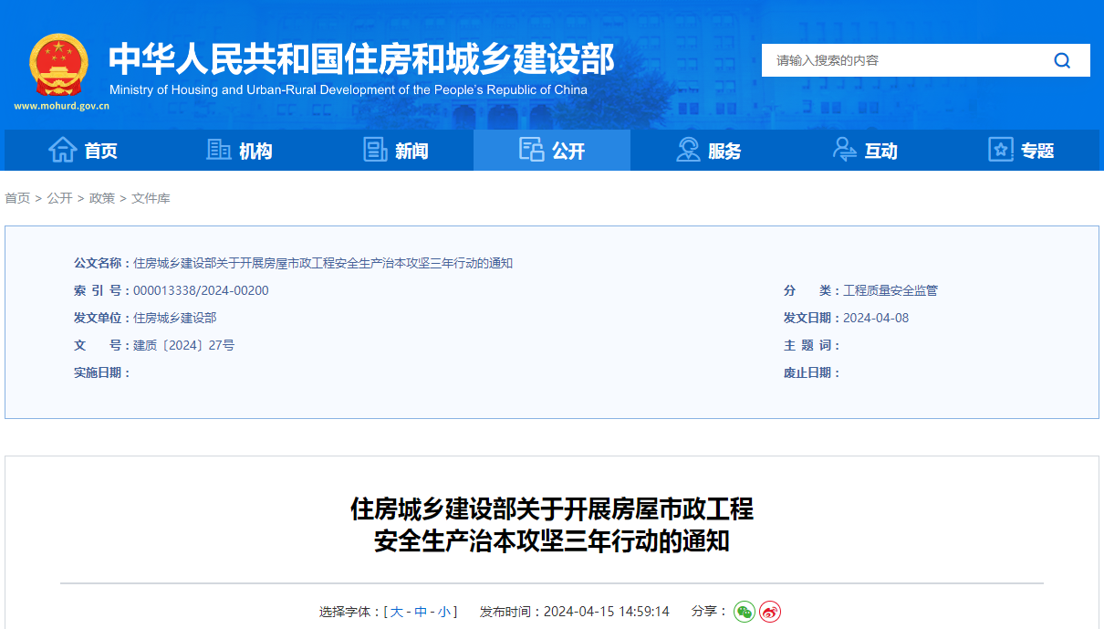 1715728769957045234.png 43de1b90609e978d7de4f754df16e240.png